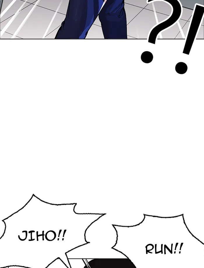Lookism Chapter 171 Online - página 90