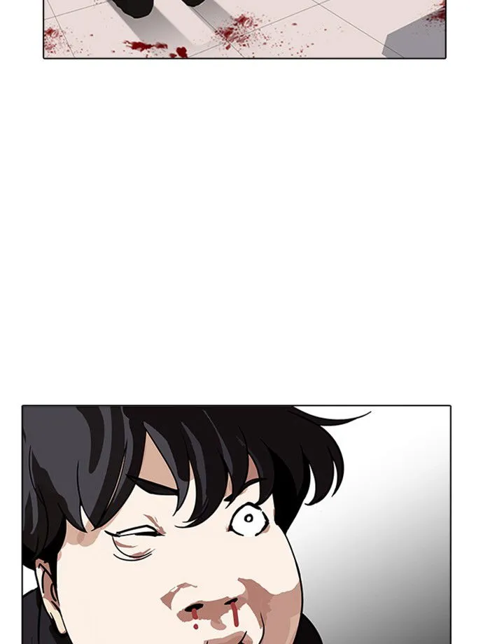 Lookism Chapter 171 Online - página 94