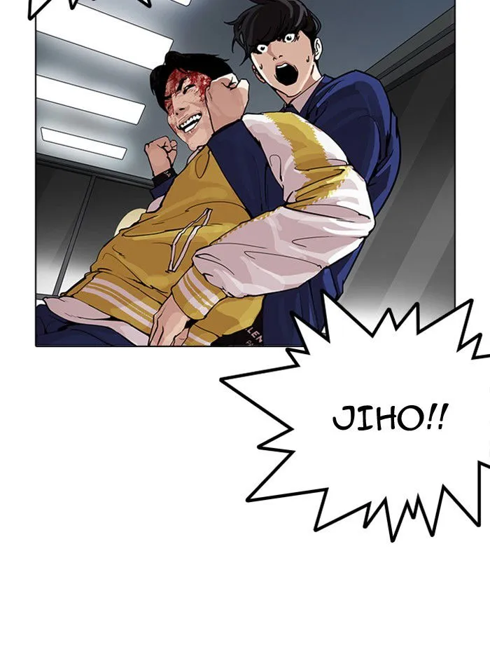 Lookism Chapter 171 Online - página 100