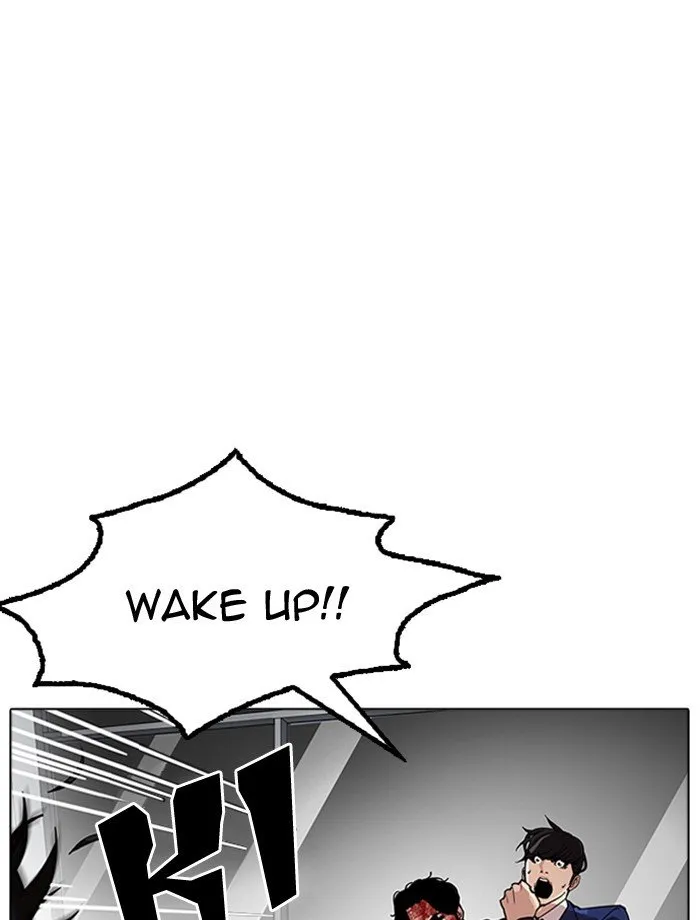 Lookism Chapter 171 Online - página 103