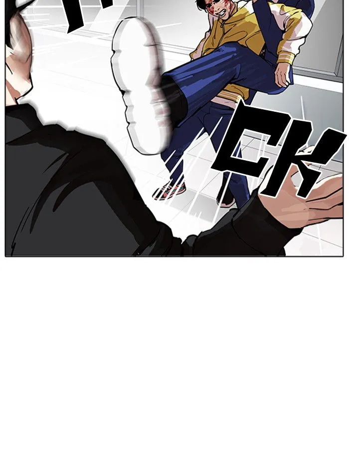 Lookism Chapter 171 Online - página 104
