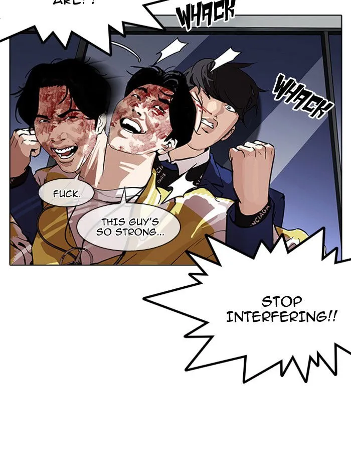 Lookism Chapter 171 Online - página 107