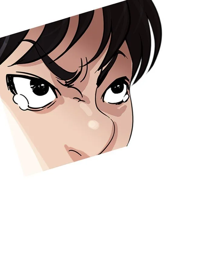 Lookism Chapter 171 Online - página 124