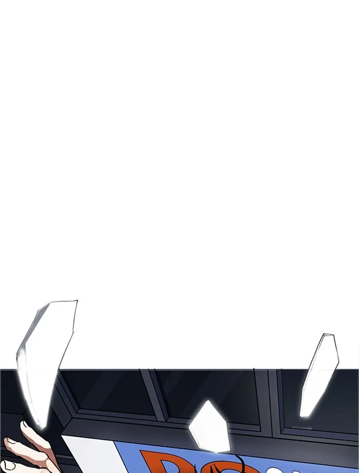 Lookism Chapter 171 Online - página 127