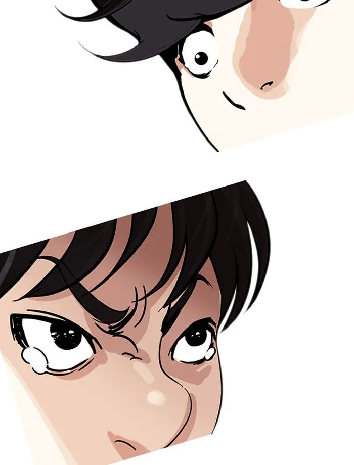 Lookism Chapter 172 Online - página 3
