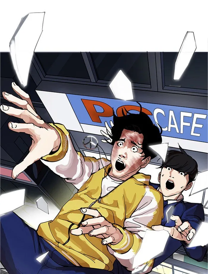 Lookism Chapter 172 Online - página 7