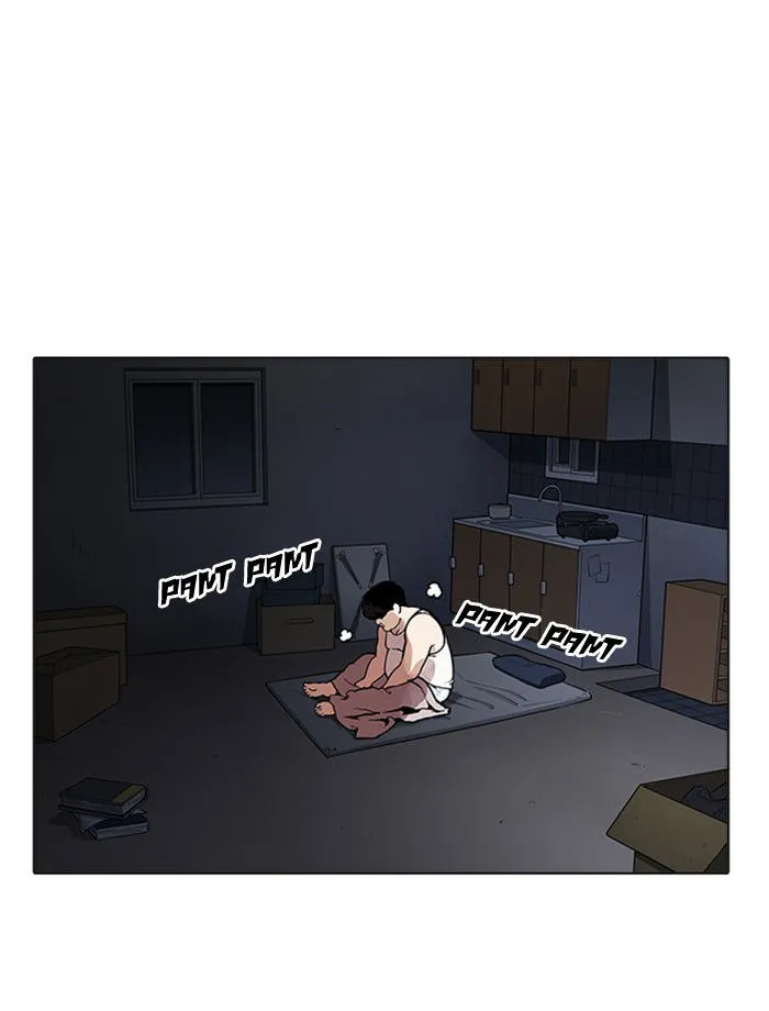 Lookism Chapter 172 Online - página 17