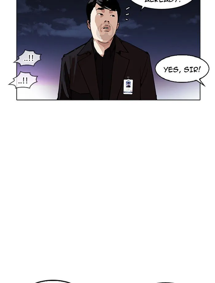 Lookism Chapter 172 Online - página 24