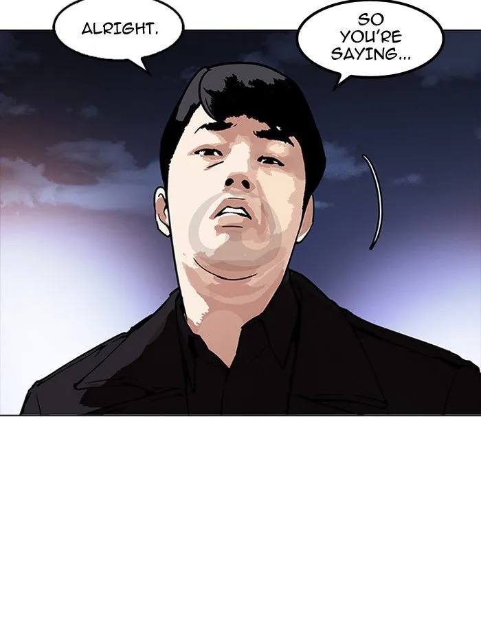 Lookism Chapter 172 Online - página 25