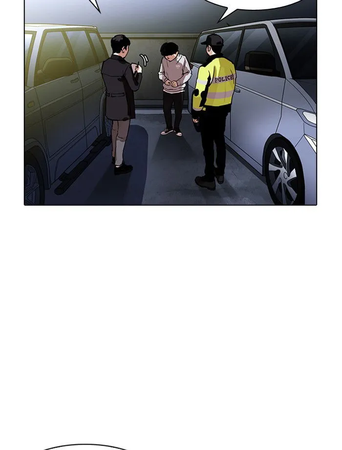 Lookism Chapter 172 Online - página 30