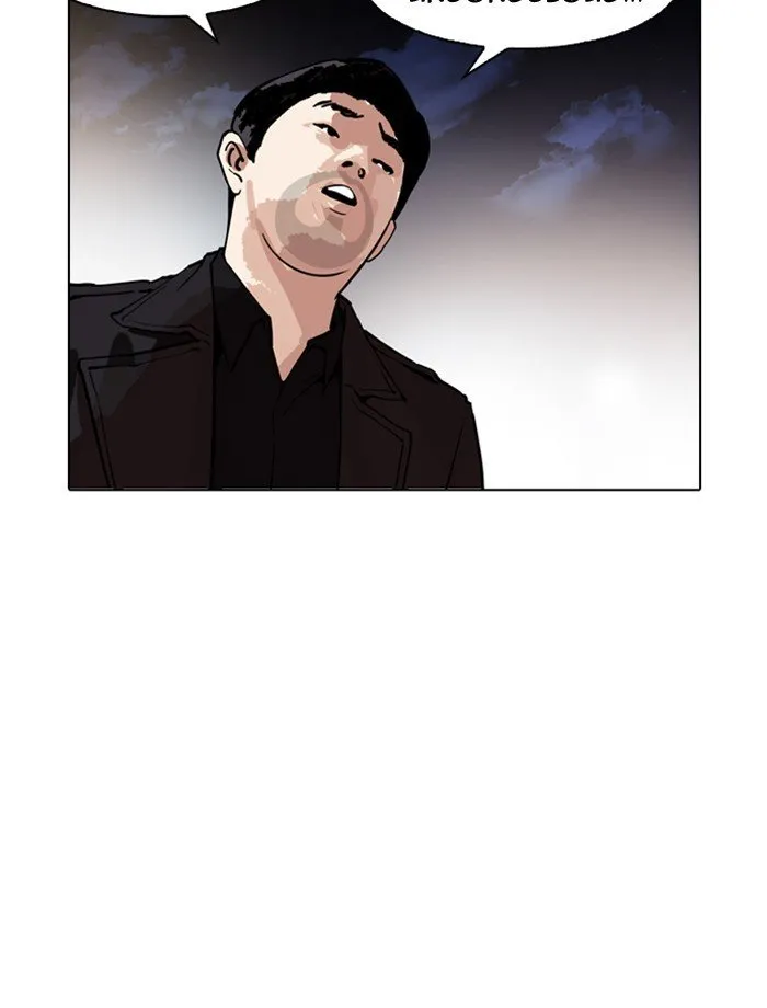 Lookism Chapter 172 Online - página 40