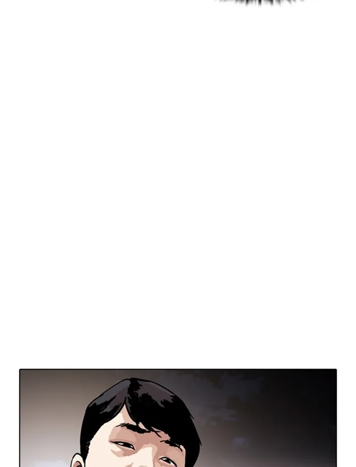 Lookism Chapter 172 Online - página 46