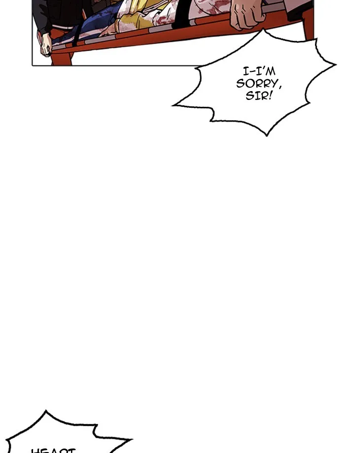 Lookism Chapter 172 Online - página 51