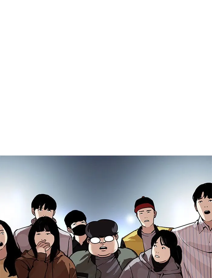 Lookism Chapter 172 Online - página 54