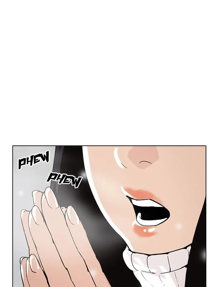 Lookism Chapter 172 Online - página 110