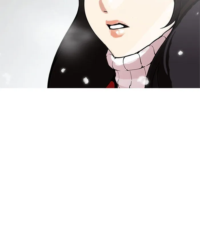 Lookism Chapter 173 Online - página 12