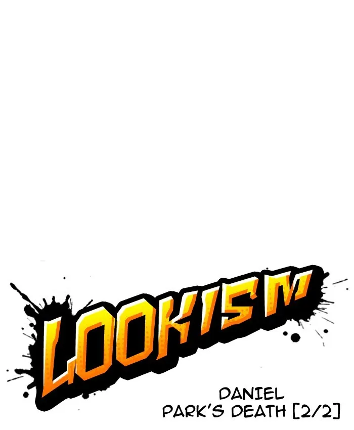 Lookism Chapter 173 Online - página 14