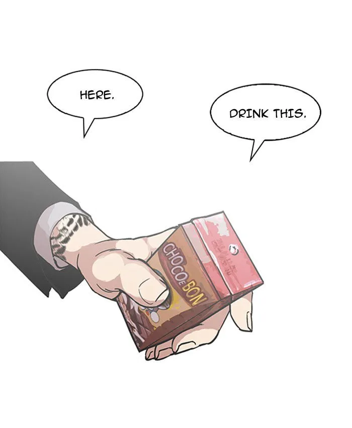 Lookism Chapter 173 Online - página 17