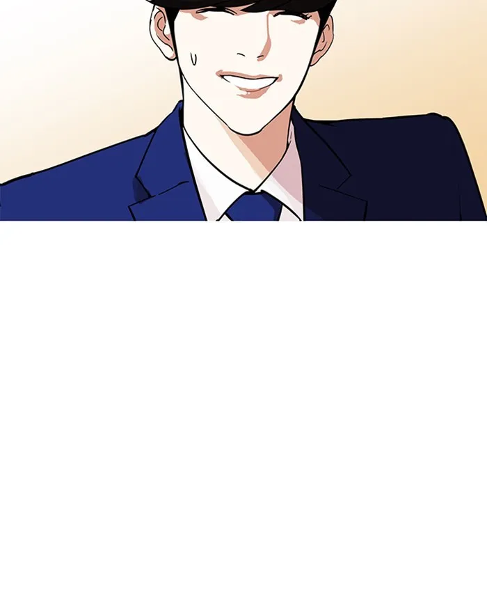 Lookism Chapter 173 Online - página 21