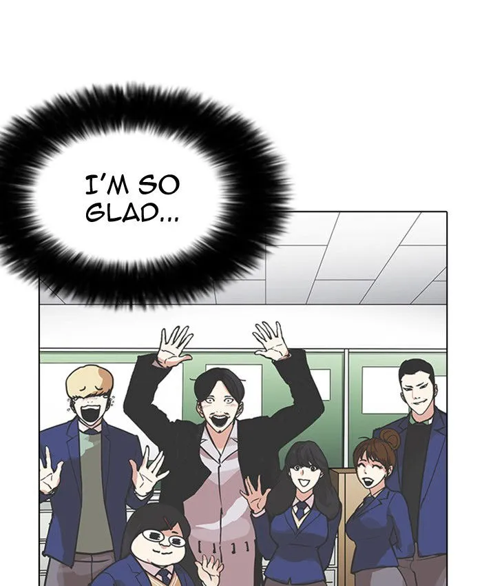 Lookism Chapter 173 Online - página 22