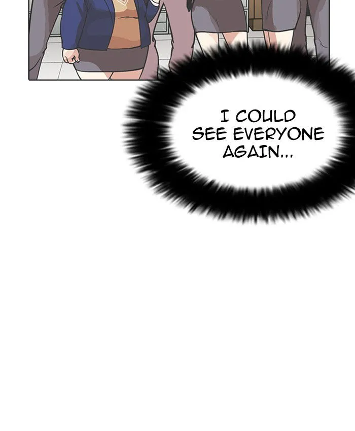 Lookism Chapter 173 Online - página 23