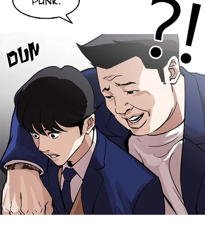 Lookism Chapter 173 Online - página 25