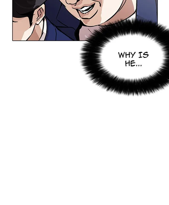 Lookism Chapter 173 Online - página 27