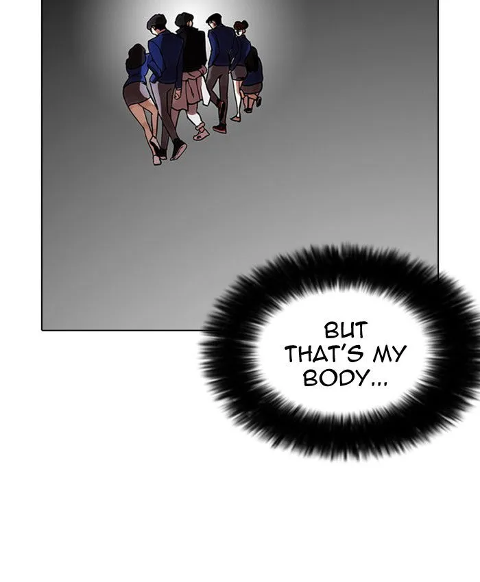 Lookism Chapter 173 Online - página 41