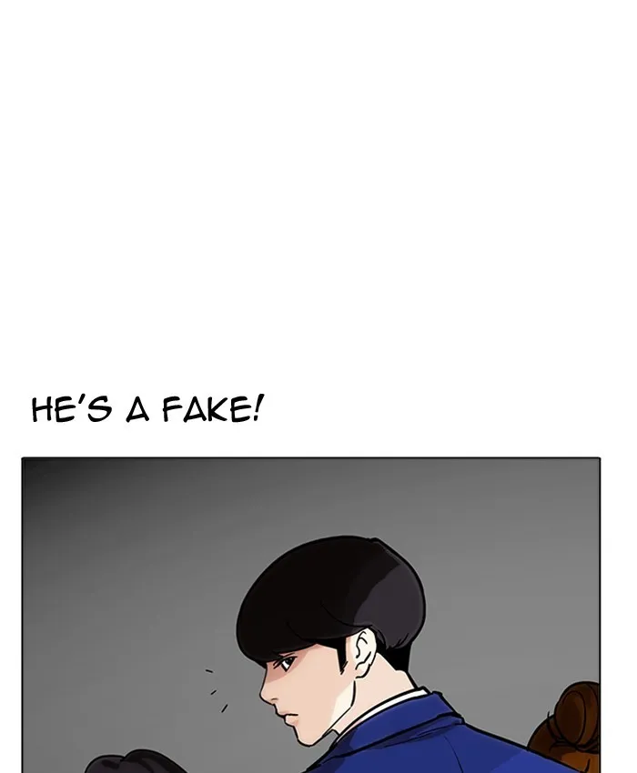Lookism Chapter 173 Online - página 42