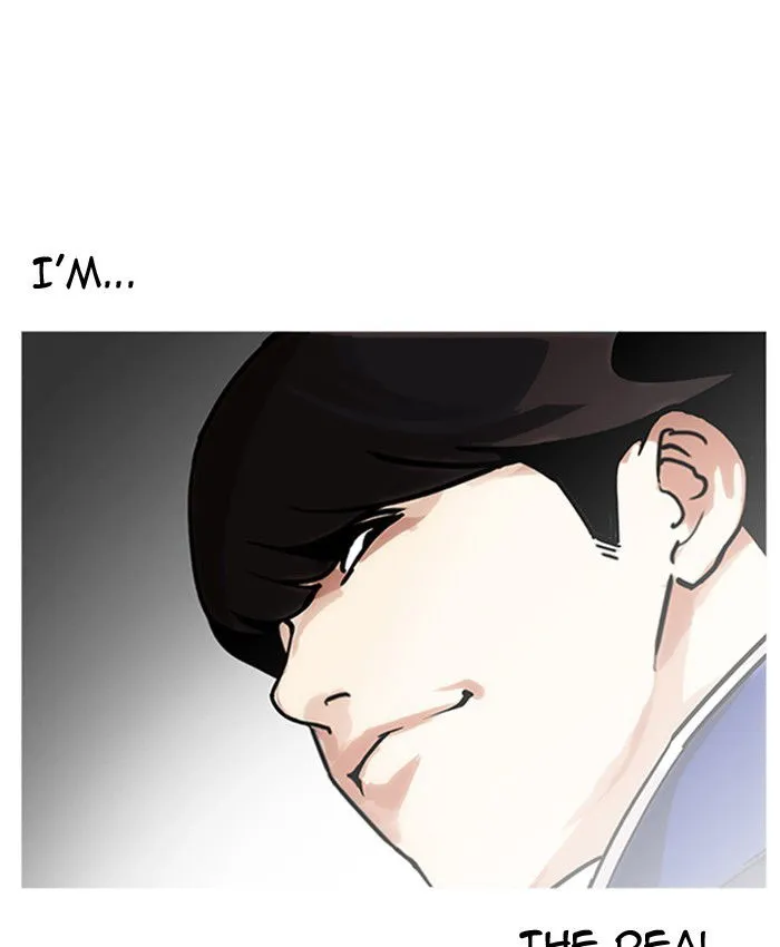 Lookism Chapter 173 Online - página 44