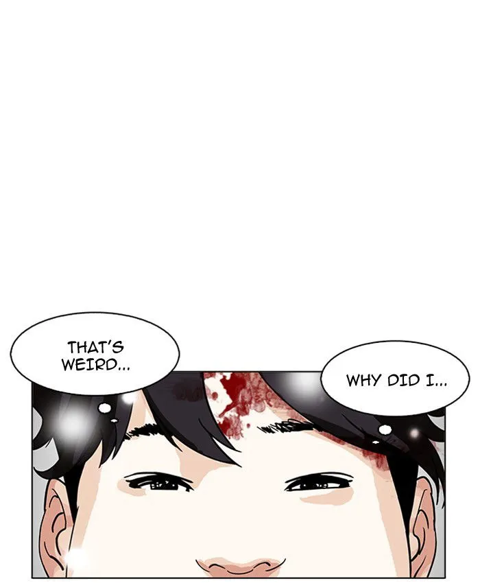 Lookism Chapter 173 Online - página 54