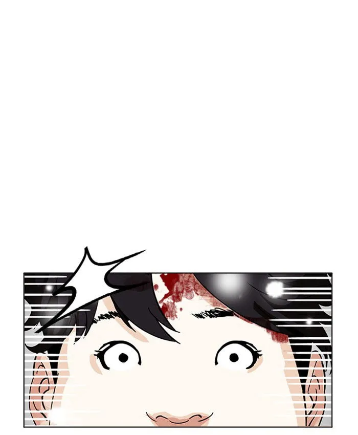 Lookism Chapter 173 Online - página 55