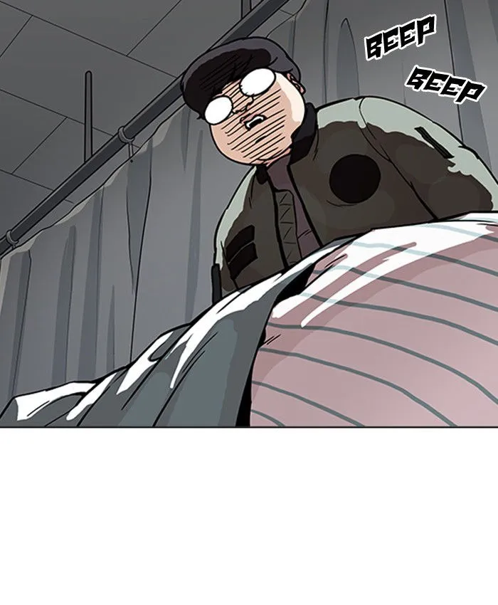 Lookism Chapter 173 Online - página 59