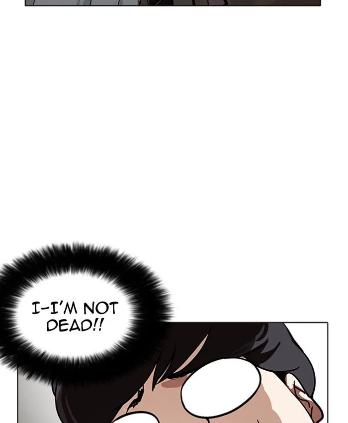 Lookism Chapter 173 Online - página 71