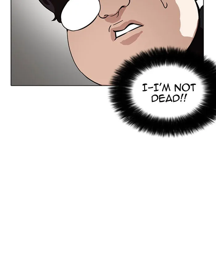 Lookism Chapter 173 Online - página 72