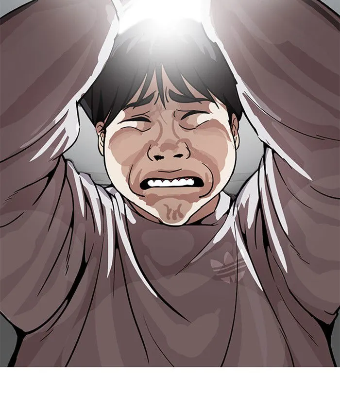 Lookism Chapter 173 Online - página 108