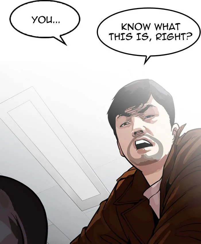 Lookism Chapter 173 Online - página 113