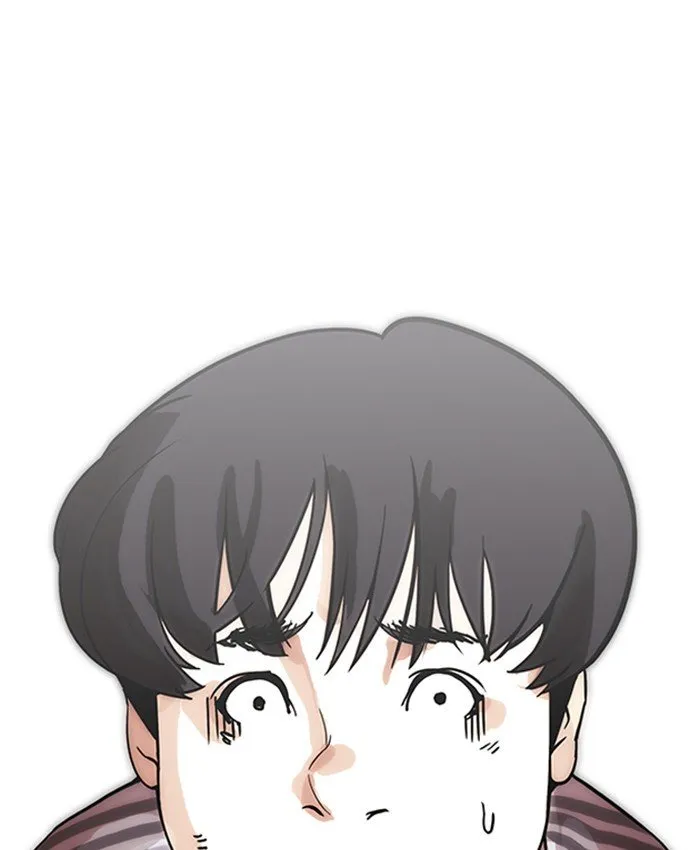 Lookism Chapter 173 Online - página 115