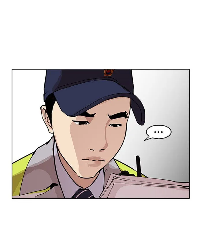 Lookism Chapter 173 Online - página 123