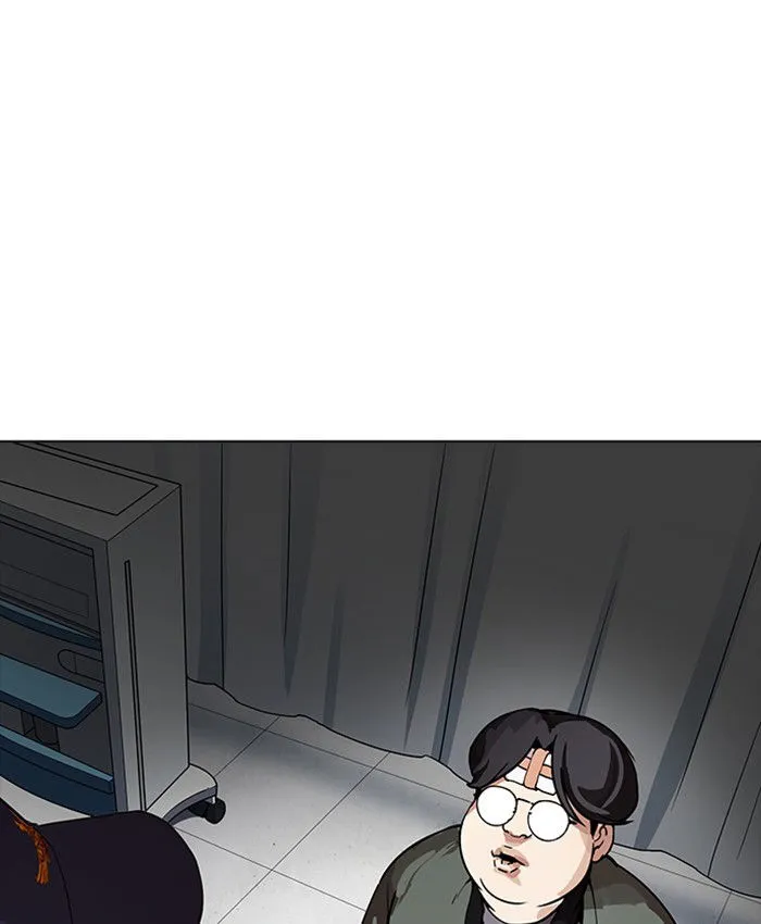 Lookism Chapter 173 Online - página 129