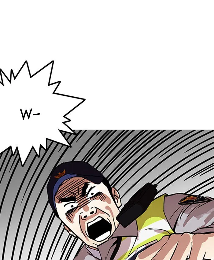 Lookism Chapter 173 Online - página 131