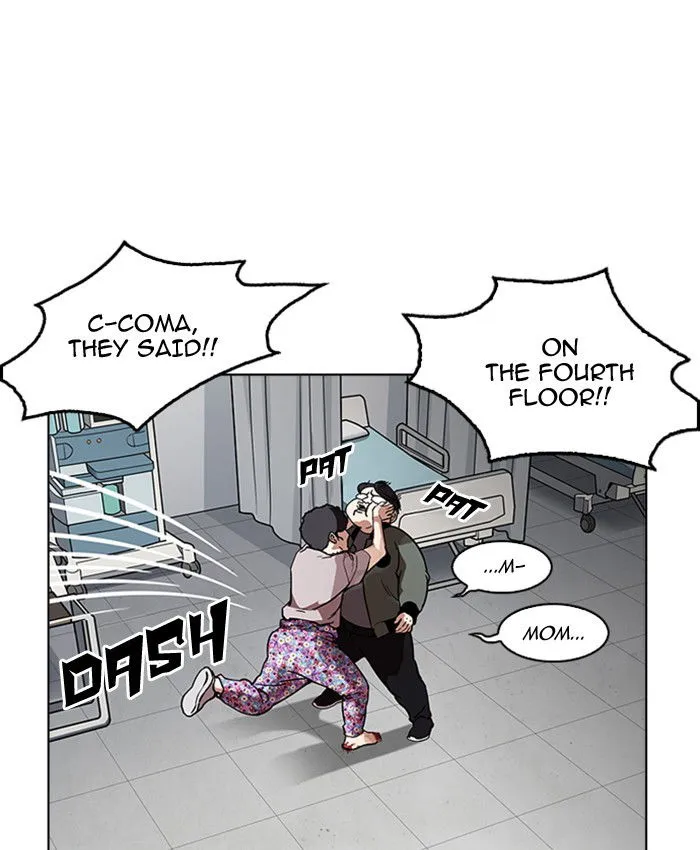 Lookism Chapter 173 Online - página 155