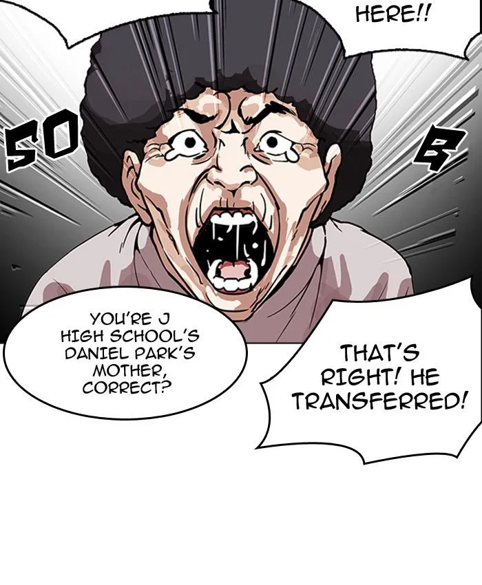 Lookism Chapter 173 Online - página 163