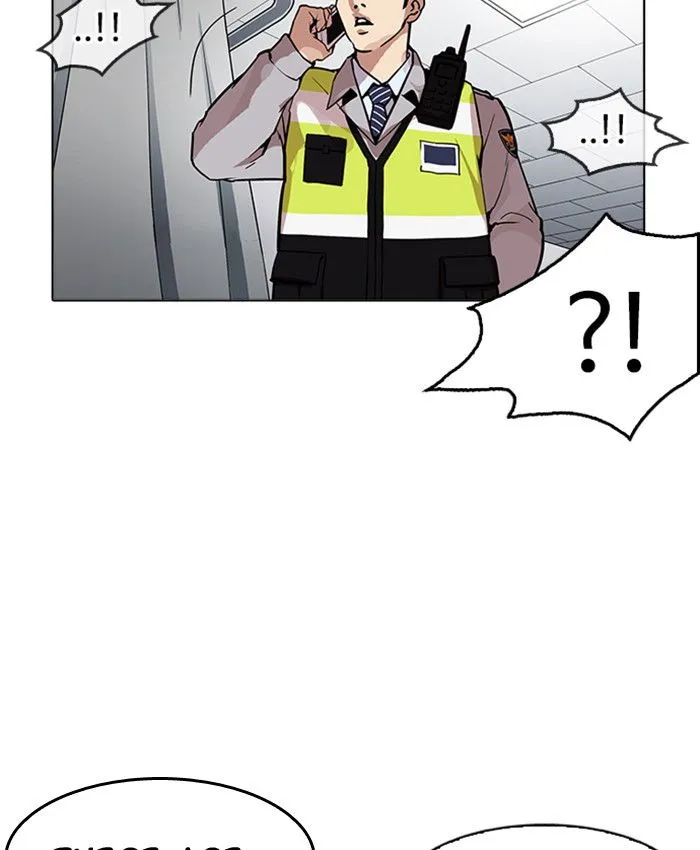 Lookism Chapter 173 Online - página 166