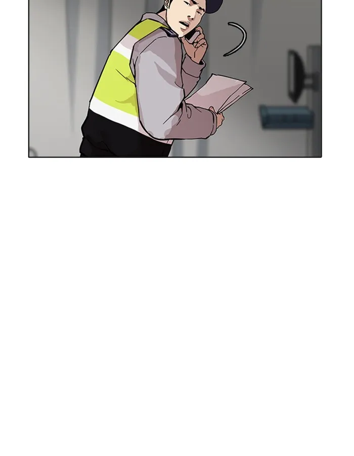 Lookism Chapter 174 Online - página 33