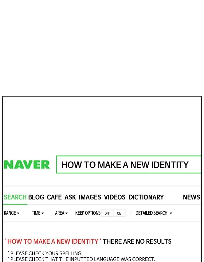Lookism Chapter 174 Online - página 40