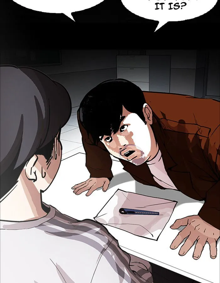 Lookism Chapter 174 Online - página 71
