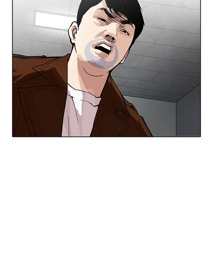 Lookism Chapter 174 Online - página 91