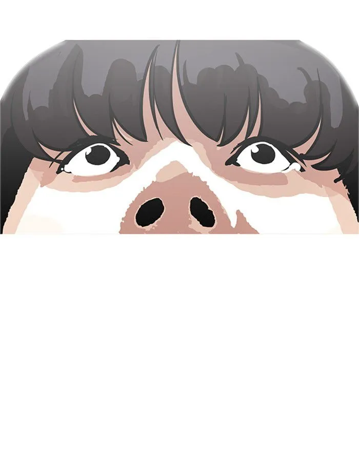Lookism Chapter 174 Online - página 94