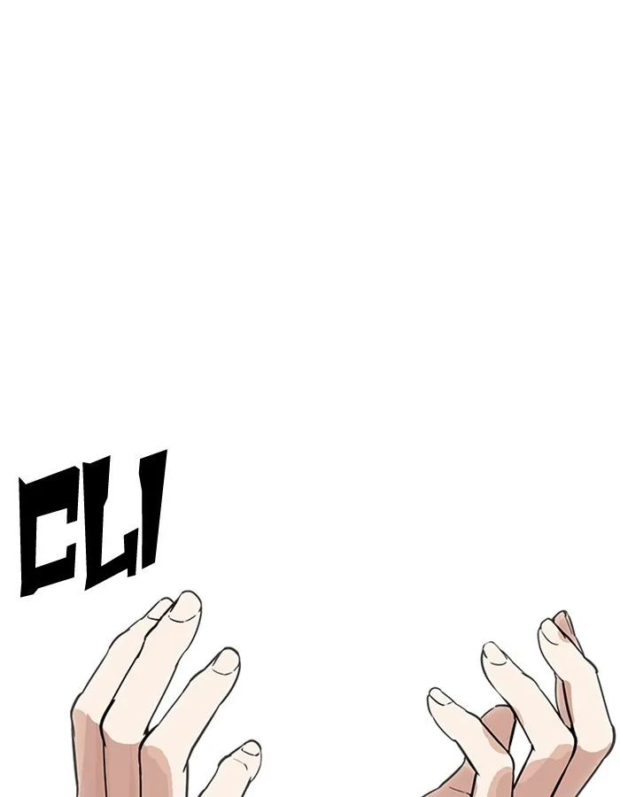 Lookism Chapter 174 Online - página 107
